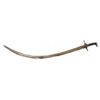 Image 2 : A PERSIAN SAFAVID DYNASTY SHAMSHIR SWORD