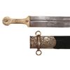 Image 2 : A PERSIAN QADDARA SHORTSWORD