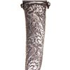 Image 2 : A PERSIAN QAJAR DYNASTY KHANJAR DAGGER