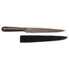 Image 1 : A PERSIAN KARD DAGGER