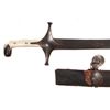 Image 2 : A PERSIAN SAFAVID DYNASTY SHAMSHIR SWORD
