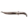 Image 2 : A  DAGHESTAN HUNTING DAGGER