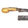 Image 1 : A RARE OTTOMAN YATAGHAN SWORD