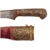 Image 8 : A MUGHAL PESH QABZ DAGGER