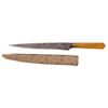 Image 4 : A RARE ZAND DYNASTY PERSIAN KARD DAGGER