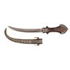 Image 2 : A MOROCCAN KOUMIYYAH DAGGER