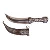 Image 2 : A SYRIAN KHANJAR DAGGER
