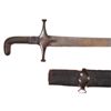 Image 2 : A PERSIAN ZAND DYNASTY SHAMSHIR SWORD