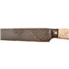 Image 8 : A PERSIAN QAJAR DYNASTY KARD DAGGER