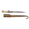 Image 1 : AN AFGHAN PESH QABZ DAGGER