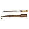 Image 2 : AN AFGHAN PESH QABZ DAGGER