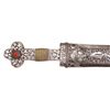 Image 2 : A TIBETAN KE-TRI SWORD