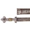 Image 8 : A TIBETAN KE-TRI SWORD