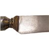 Image 2 : A PERSIAN KARD DAGGER