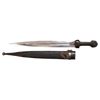 Image 3 : A COSSACK KINDJAL DAGGER