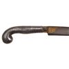 Image 2 : A PERSIAN QAJAR DYNASTY KARD DAGGER