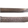 Image 2 : A RARE BOSNIAN DAGGER