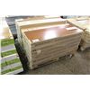 Image 1 : KENDALL EXOTICS NATURAL BRAZILIAN CHERRY