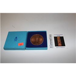 BRONZE COMMEMORATIVE 1994 VICTORIA COMMONWEALTH GAMES PARTICIPATION MEDAL WITH BIRKS DISPLAY BOX