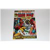 Image 1 : IRON MAN #55 (1973) MAJOR MARVEL KEY- 1ST APP. THANOS. HIGH MID TO HIGH GRADE. GLOSSY, TIGH WITH