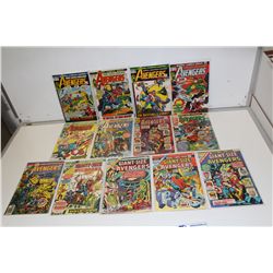 AVENGERS #101-103, 116-117, 119 + ANNUALS #1, 4 & 6 & GIANT SIZE #1-3, 5 (1967-75) 13 BRONZE