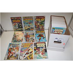 SILVER TO BRONZE MIXED RUNS & TITLES SHORT BOX (1960'S-80'S)(F-W) INCL. JUSTICE LEAGUE, NICK FURY,