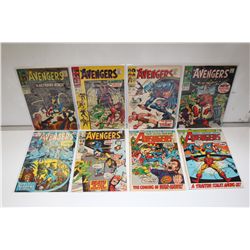 AVENGERS #36-106 (1967-72) 8 ISSUE SILVER/EARLY BRONZE RUN (#36, 47, 50, 54, 73-74, 98 & 106) LOW