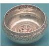 Image 1 : Ramsden & Carr, a George V hammered silver bowl with frieze inscribed 'I was wrought for Betty Ir...