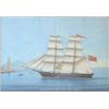 Image 1 : Nineteenth century Neapolitan School, gouache 'Brig Susannah Knap, 14 March 1867 Evan Davies Mast...