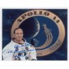 Image 1 : Edgar Mitchell