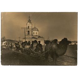 Margaret Bourke-White