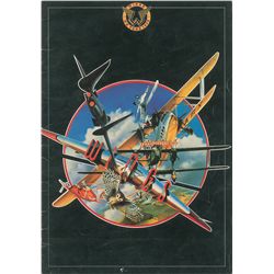 Beatles: Paul and Linda McCartney