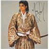 Image 1 : Michael Jackson