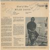 Image 1 : Miles Davis and Jimmy Cobb