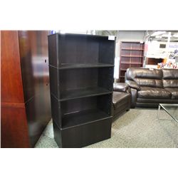 DARK WOOD 5' TALL BOOKSHELF