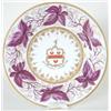 Image 1 : A Worcester, Barr, Flight and Barr armorial p...