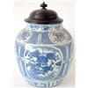 Image 1 : A Wanli blue and white baluster jar with pane...