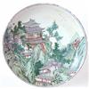 Image 1 : A Doucai large dish painted with figures in p...
