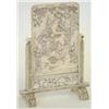Image 1 : A Japanese ivory table screen (tsuitate) carv...
