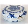 Image 1 : A Kang Hsi blue and white flattened circular...