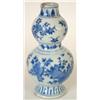 Image 1 : A Transitional blue and white double gourd va...
