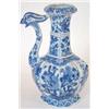 Image 1 : A rare Kang Hsi blue and white octagonal lobe...