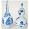 Image 1 : A Kang Hsi blue and white rose water sprinkle...