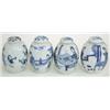 Image 1 : Four Kang Hsi blue and white small oviform va...