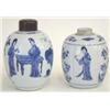 Image 1 : A Kang Hsi blue and white small oviform vase...