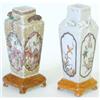 Image 1 : Two Chien Lung famille rose miniature square...