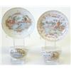 Image 1 : Two Chien Lung export tea bowls and saucers w...