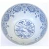 Image 1 : A 16th century blue and white bowl painted in...