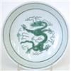 Image 1 : A green dragon saucer dish painted with a fiv...