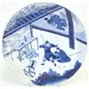 Image 1 : A Kang Hsi blue and white saucer dish painted...